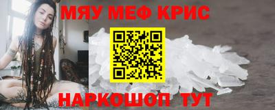 индика Гагарин
