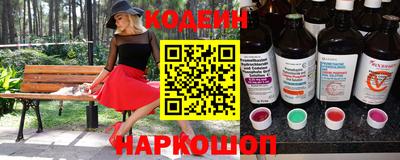 мет Гатчина