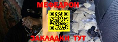 индика Гагарин