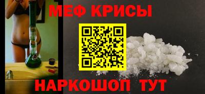индика Гагарин