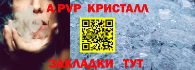 индика Гагарин
