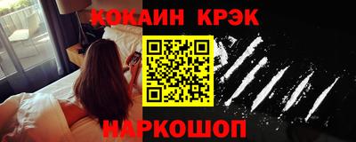 мет Гатчина