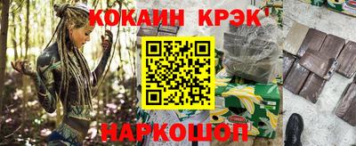 индика Гагарин