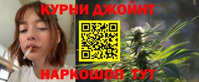 метамфетамин Гай