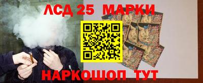 мет Гатчина