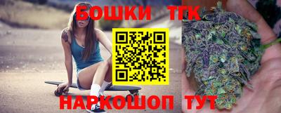 мет Гатчина
