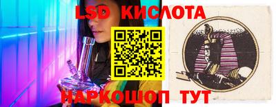 мет Гатчина