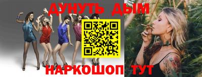 индика Гагарин