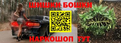 мет Гатчина