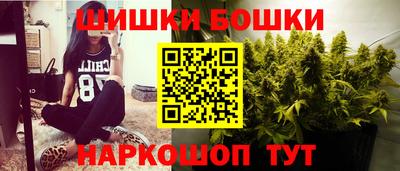 мет Гатчина