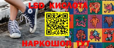 метамфетамин Гай