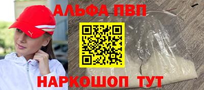 индика Гагарин
