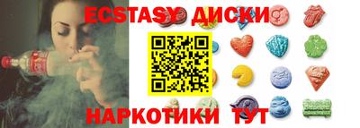 индика Гагарин