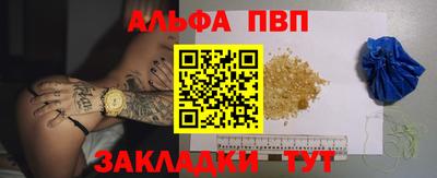 индика Гагарин