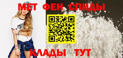 мет Гатчина