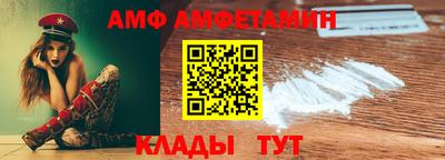 индика Гагарин