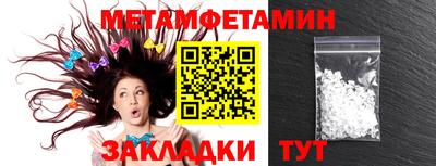 индика Гагарин