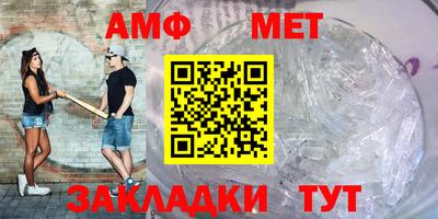индика Гагарин