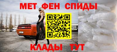 индика Гагарин