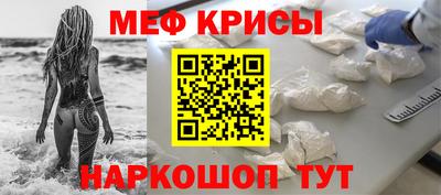 мет Гатчина