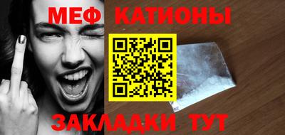 индика Гагарин