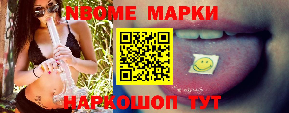 Лсд 25 экстази ecstasy  Вход с VPN  ЛСД экстази кислота  Лсд 25 экстази  Москва 